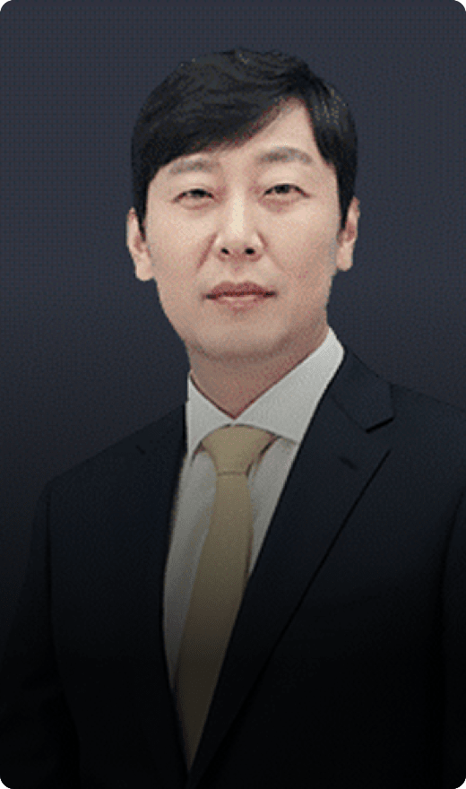 유원상 교수